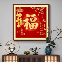 ¿ǸՒ쮋θbP͏dɮtɫϲc