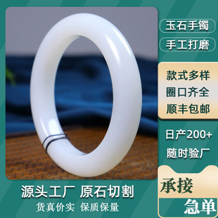 ����������ǰ���֬�������C�½���ĩ�Ƕ��϶����ϰ�ɳ��Ů�����C