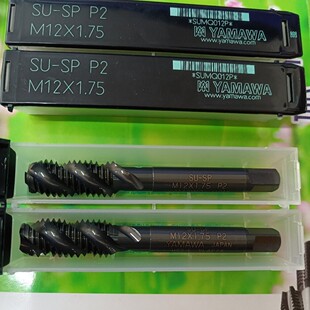 �ձ�YAMAWA�z�F�������P�304316���P䓌��������z��SU-SP SU2-SP