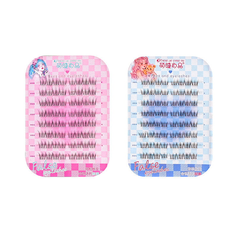 萌睫尚品免胶无梗小绒花假睫毛妈生自然仿真分段式卷翘自粘眼睫毛|undefined