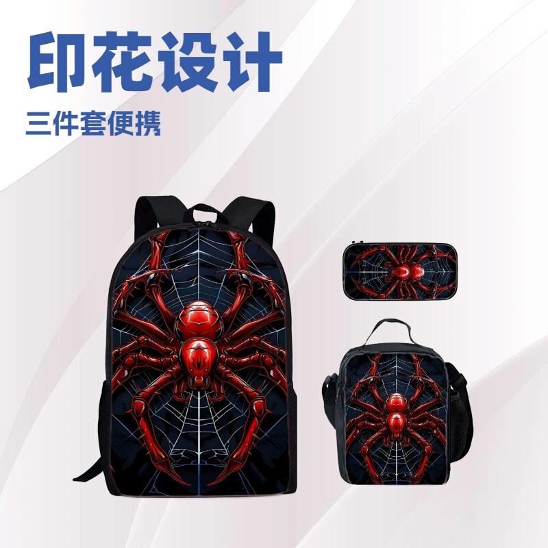クロスボーダースパイダープリント小中学生バックパック3点セット子供用バックパック食事バッグ鉛筆バッグ軽量旅行スクールバッグ|undefined