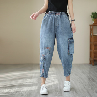 Retro harem pants women's elastic waist loose slimming printed patch buckle jeans high waist casual cropped pants