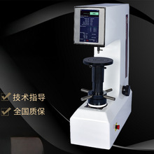 数显洛氏硬度计HRS-150电动洛氏硬度计HRC硬度仪HR-150A洛氏硬度