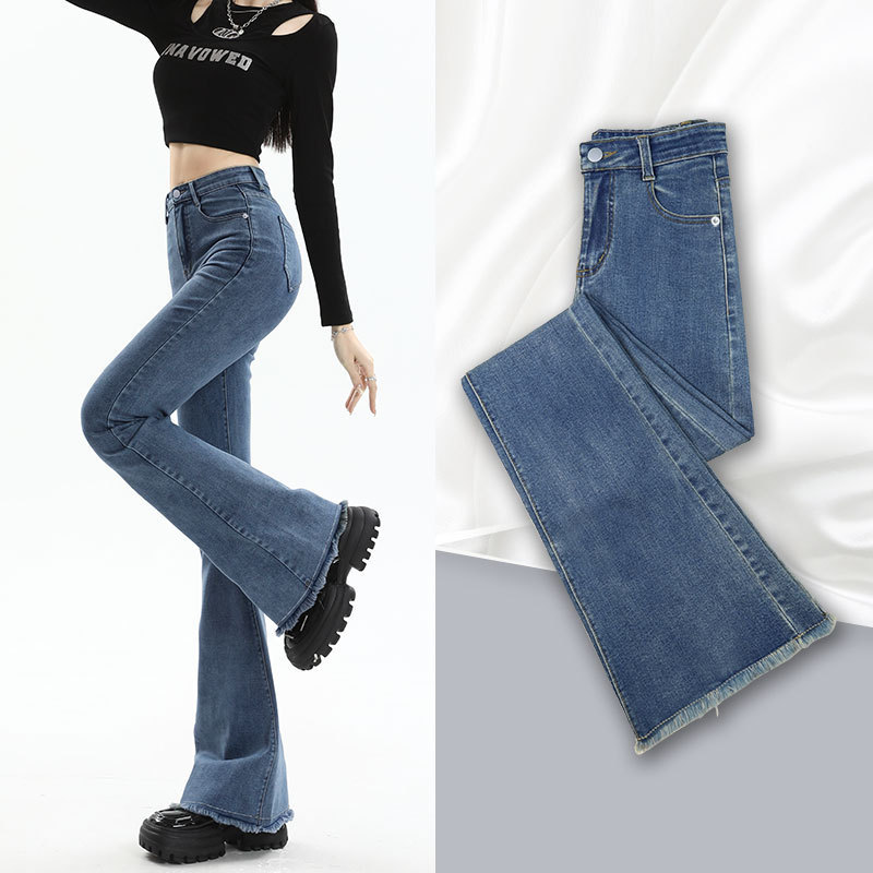 Flared Jeans for Women, Spring 2026 New Style, High-Waisted, Plus Size, Flattering for Pear-Shaped Body, Slimming Bootcut Pants Flared Jeans for Women, Spring 2026 New Style, High-Waisted, Plus Size, Flattering for Pear-Shaped Body, Slimming Bootcut Pants