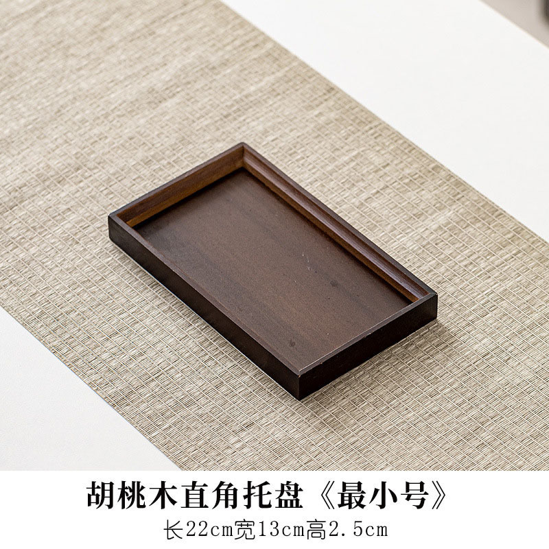 木质托盘胡桃色餐厅糕点竹木盘茶具盘烧烤盘酒店长方形藤编收纳盘|undefined