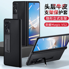 栄光を適用します。
