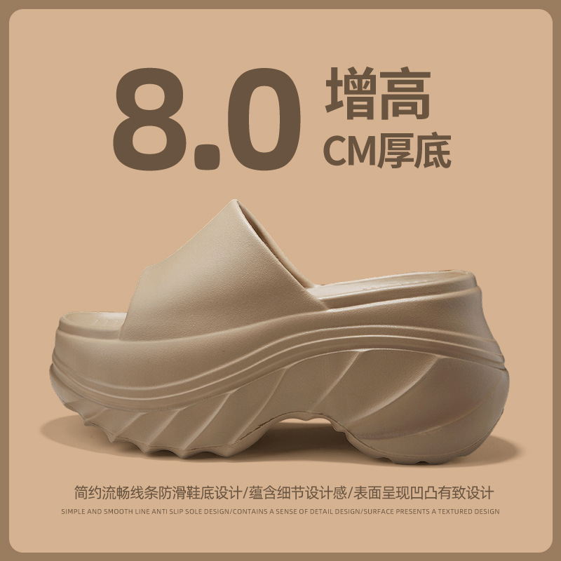 모카 브라운