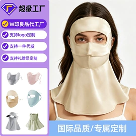 成人帽;成人手套;3件套