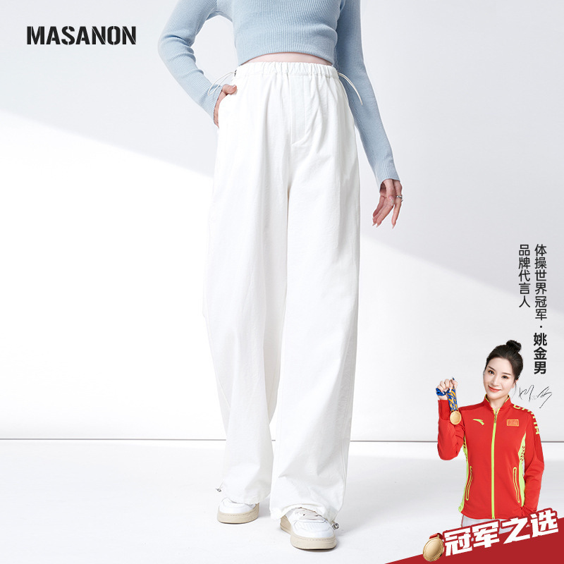 Maternity Pants 2026 New Spring Style for Outerwear Without Belly Support, Petite Wide-Leg Pants, Spring Straight-Leg Pants, Spring Wear Maternity Pants 2026 New Spring Style for Outerwear Without Belly Support, Petite Wide-Leg Pants, Spring Straight-Leg Pants, Spring Wear