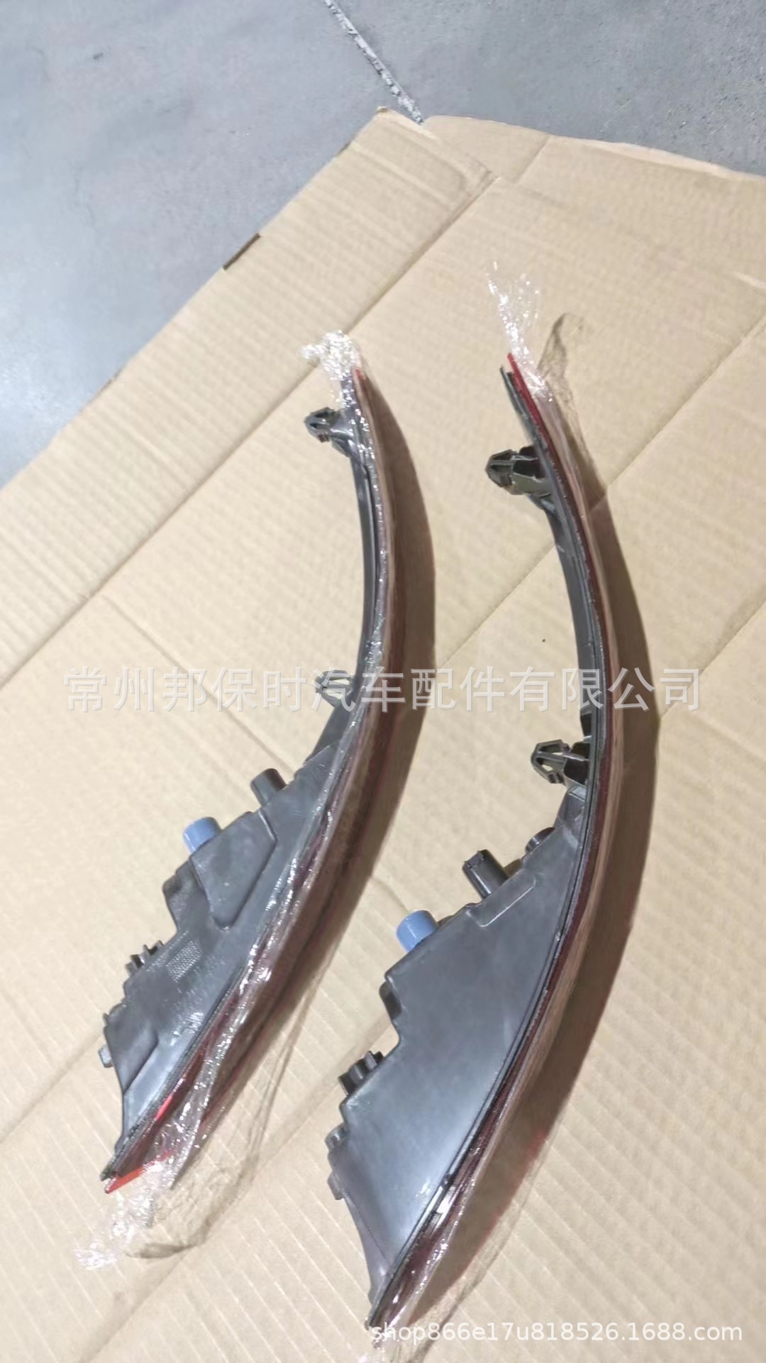 微信图片_20230808144631_1