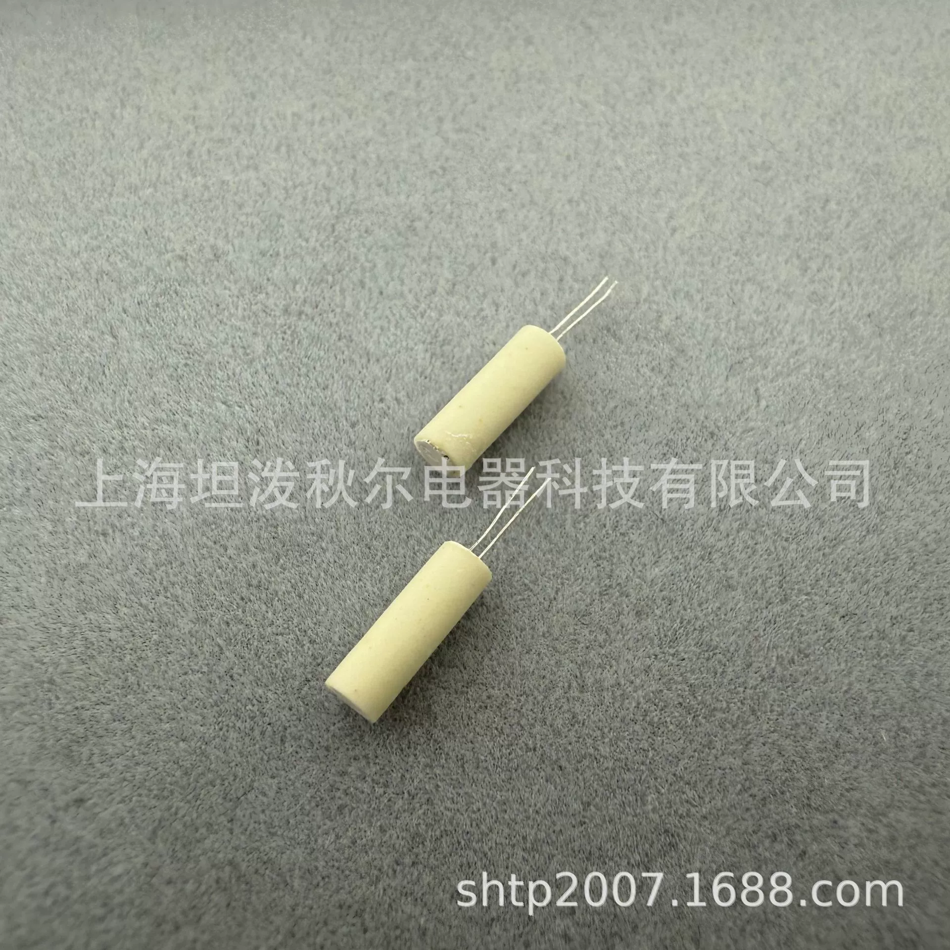 YAGEO Тепловое сопротивление Pt100 MR828 B Керамический термометр платиновый резистор 32209340