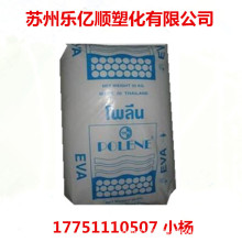 EVA ̩��ʯ�� SV1055 늾���| ���Ĥ �����z va����28 ��֬20