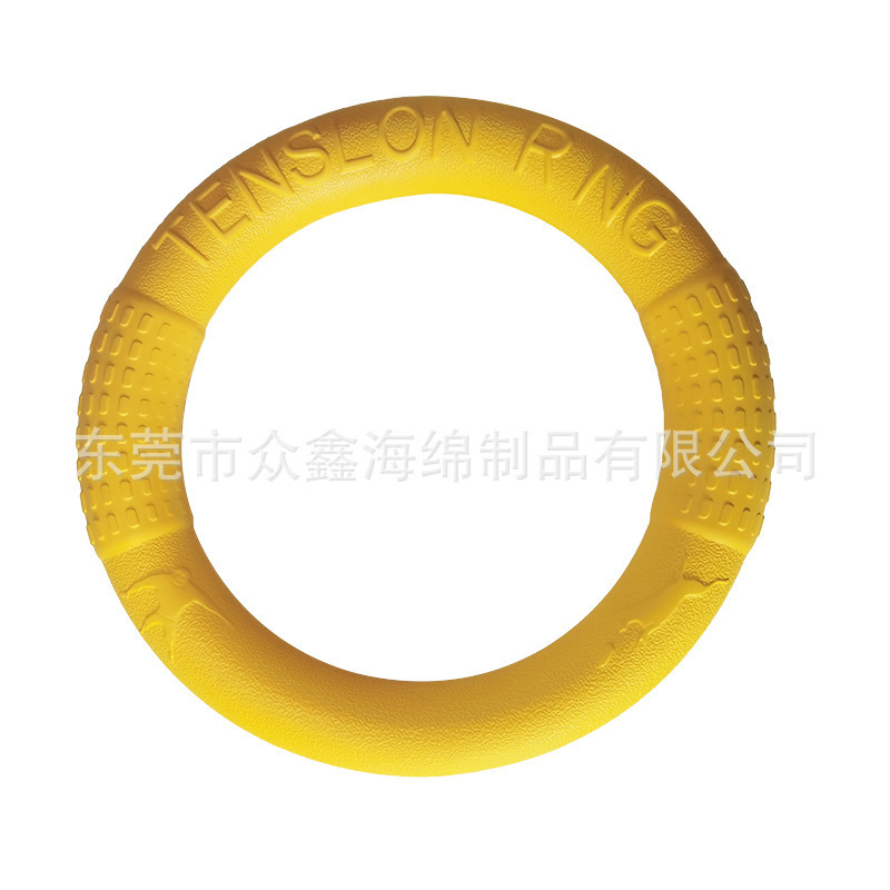 可贴标现货EVA拉环浮水宠物玩具飞盘狗狗耐咬带绳球磨牙金毛玩具|undefined