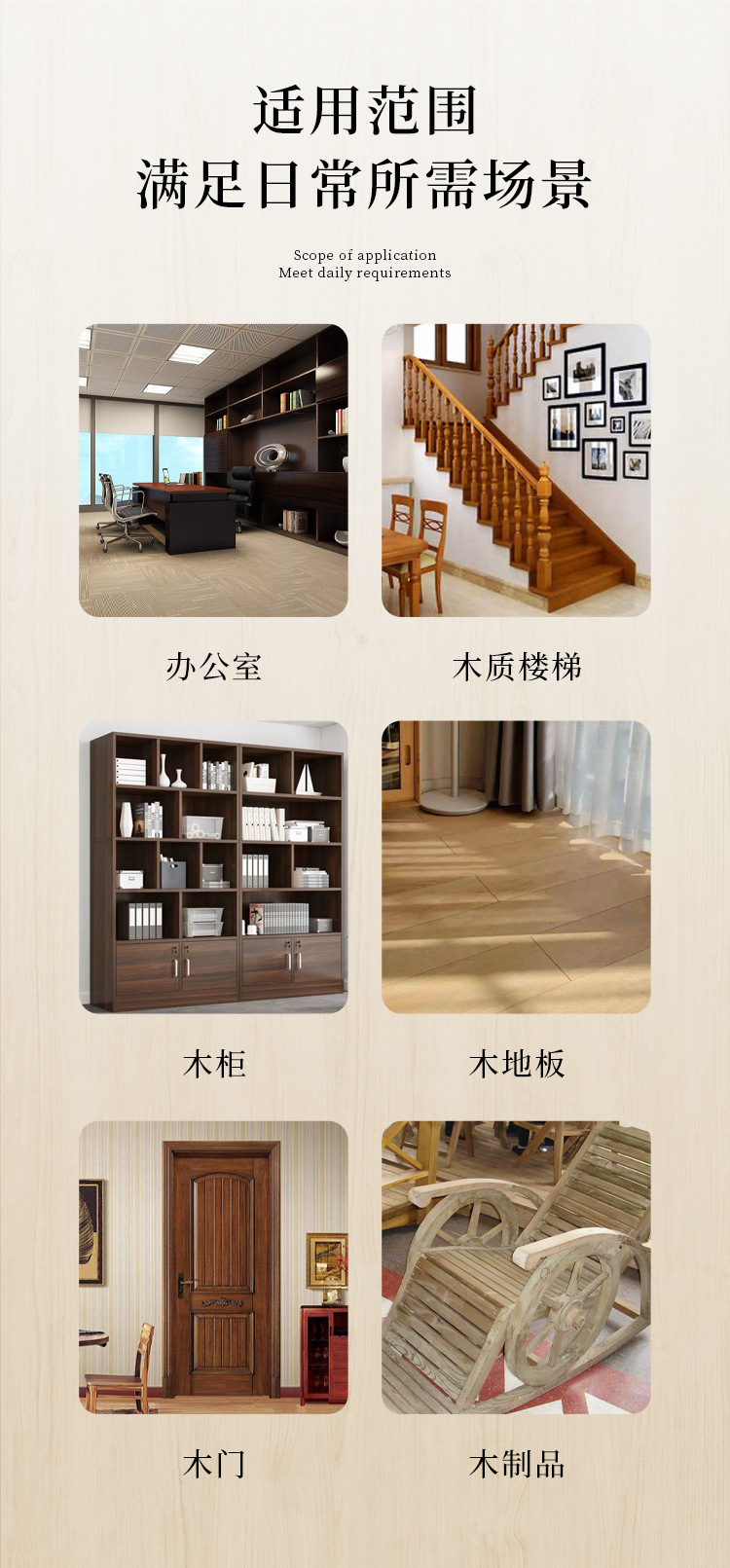 未标题-1_04.jpg