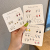 Universal set, summer fresh earrings, metal fashionable accessory