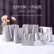 一件起订丝绸手提纸袋定制服装饰品礼品袋印logo灰购物袋环保定制