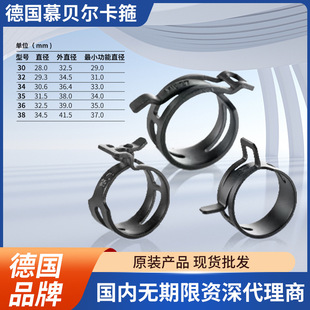 Ľؐ�������Կ���51CRV4���|���30--38mm����Դܛ���B��