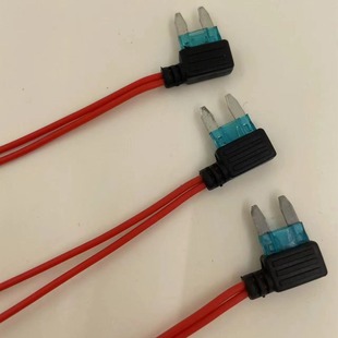 Car bumper small size 15A power-taking simple device lossless circuit modification two-wire lead-out without terminal