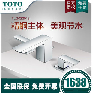 TOTǪ�����^�~�Ͻ�̨ʽ�p���p�����ˮ���^ϴĘ�����^TLG02201B