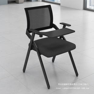 Writing Board Chair with Table Foldable Office Training Chair Seat Table and Chair Board with Training Chair Training Course Conference Chair