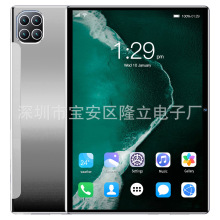 8X5׿ƽX2G\32G惦ȸӢİpp⚤