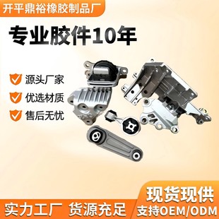 11220-4Ba0A 11210-4Ba0A 11360-4Ba0A 11350-4Ba0A Suitable for Nissan