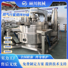 �����u֥���u�����O�� �׾����Ϸ���� ��偵���ȼ�����ǔ��賴�