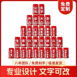 �ɘ����֙C����С���_�I�ɘ����������޿ɘ�ӆ�ƿ��ֿɘ����l����