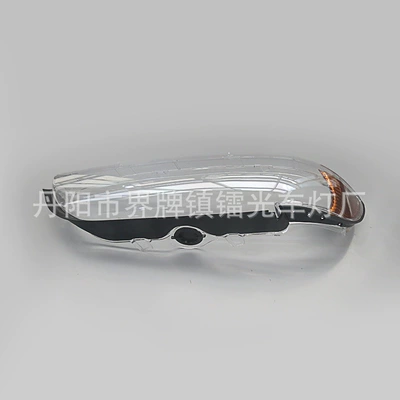 Fara qapaqları Cover Bmw 5 Series Headlight