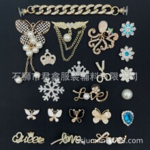 ��������Ь����21pcs���R�dwish�rƤebay�羳����Ь��Ь�b�Ʒ