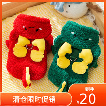 �ﶬ����ů�������b��{��ů�u���q�Bñײɫ���_�q��̩�ό����·�