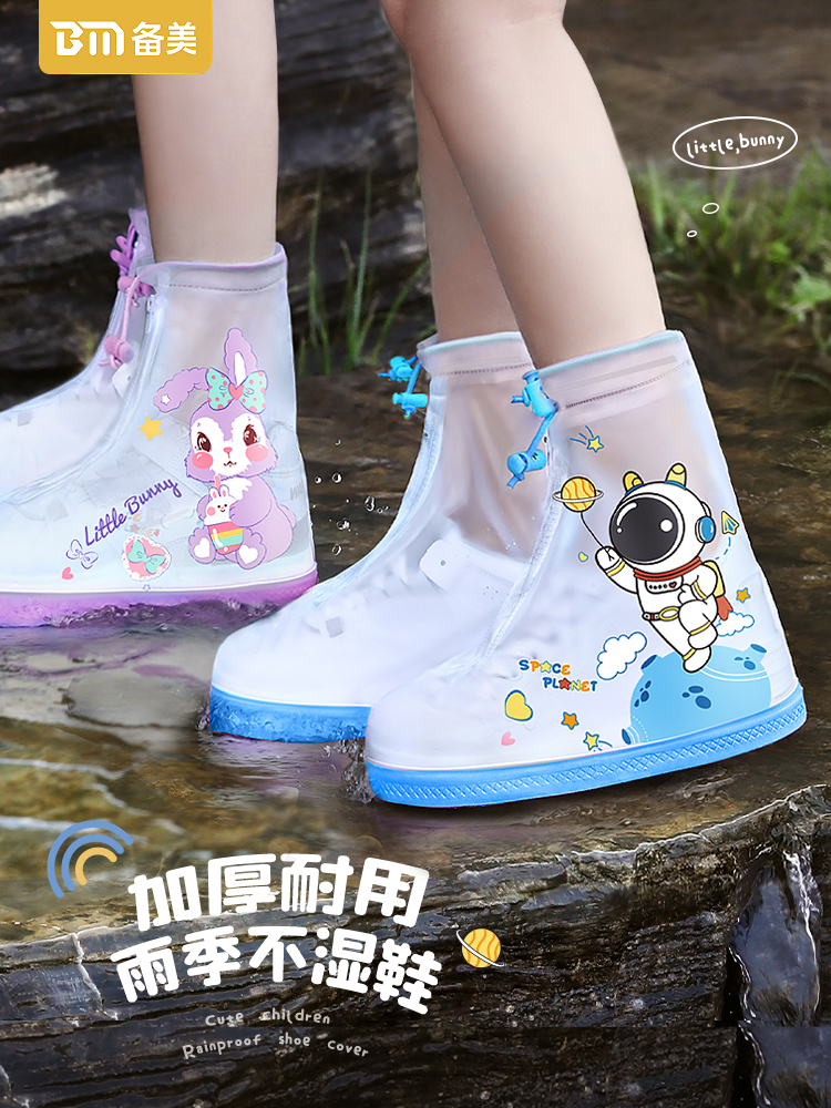 Rainy Day School Rain Shoe Covers Rain Boots Kidsren's Thickeneded Waterproof Shoe Covers Rain-Proof and Non-Slip Outer Wear for Girls and Boys