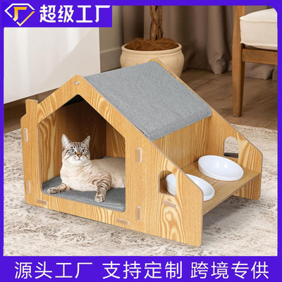 木制宠物屋猫窝高架双喂食器加高喂食碗猫舍猫咪床猫窝的柜子