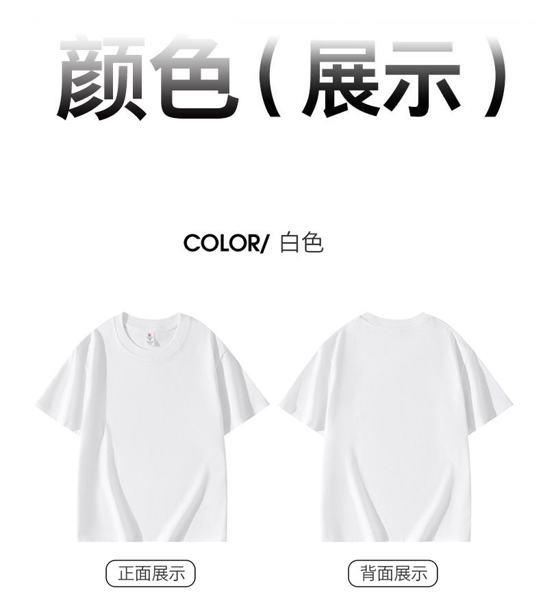 20 colors-Tile-1_02