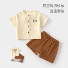 �냺�������b�����Ҿӷ������p�Ӽ������¶�ѝ��ͯ�ļ����{��Ůͯ