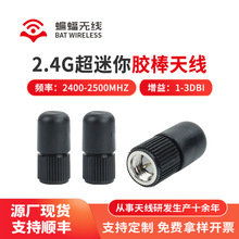 2.4G �������쾀 ����̖������ݔ �m���{�� WiFi ģ�K�z���쾀