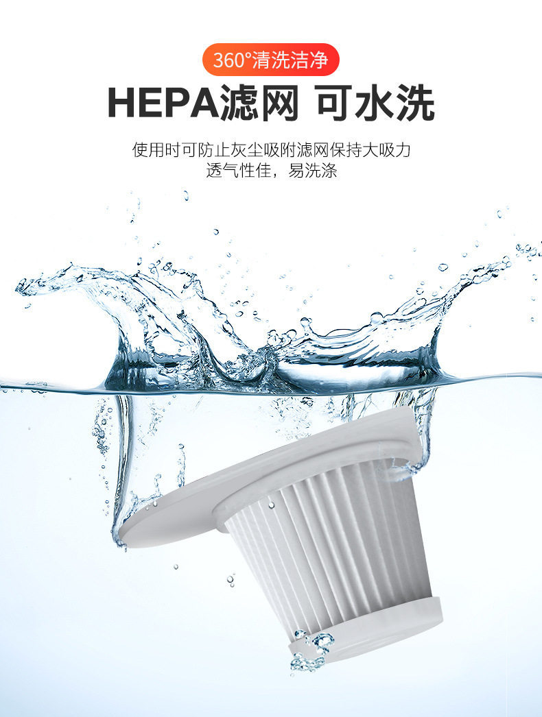 Car Wireless Vacuum Cleaner, Vehicle Vacuum Cleaner, Rechargeable, Dual-Use for Car and Home, Handheld Car Vacuum Cleaner