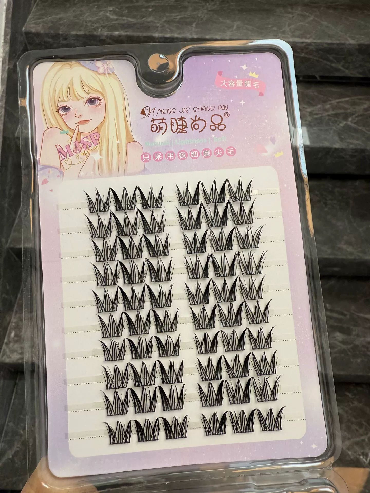 False Eyelash Cluster Kit, 10-Row Volume, Natural-look Single Clusters, Multi-length (11–13 mm)