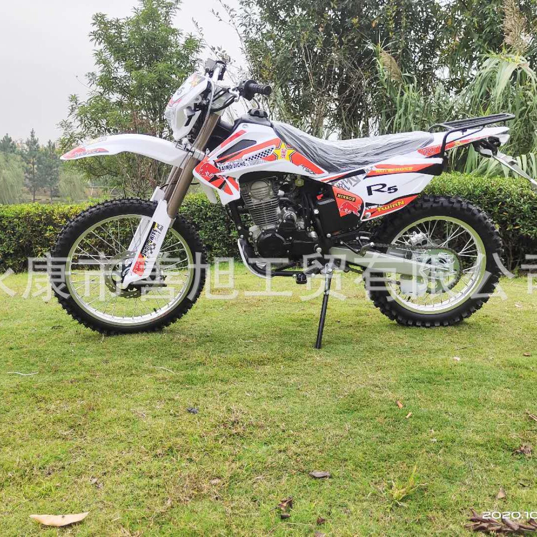 250cc motocross ATV todo terreno carreras eléctricas velocidad UTV bicicleta de montaña