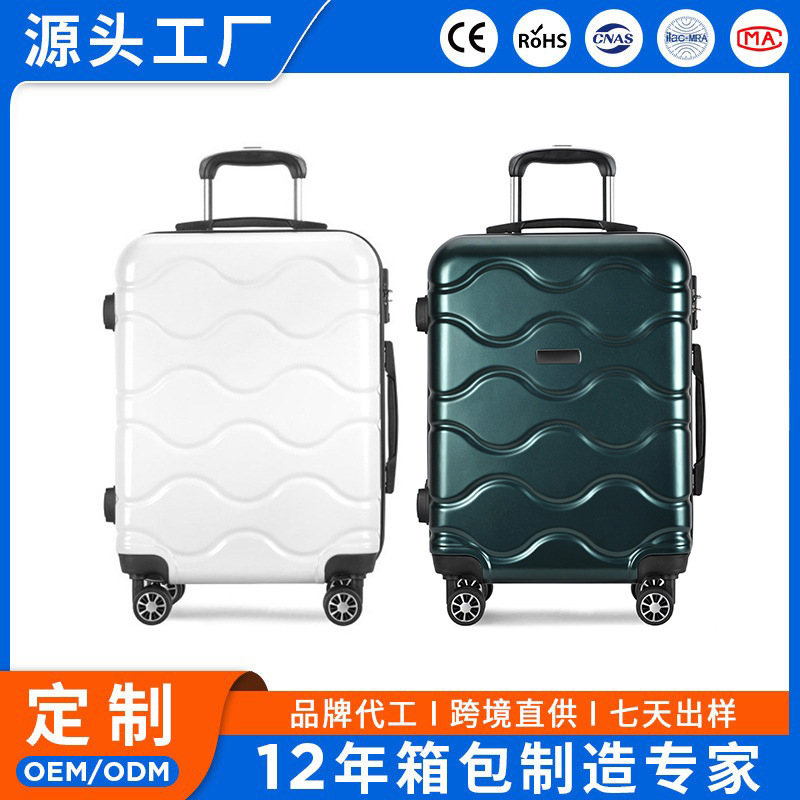 Factory Custom Hard Shell Abs Material Trolley Case 20inch Suitcase Universal Wheel Luggage Tsa Password Lock Factory Custom Hard Shell Abs Material Trolley Case 20inch Suitcase Universal Wheel Luggage Tsa Password Lock