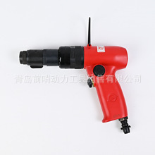 青岛前哨宇航牌气动工具   源头厂家    气扳机B0802  便捷强力