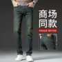 新款秋季宽松秋冬牛仔裤