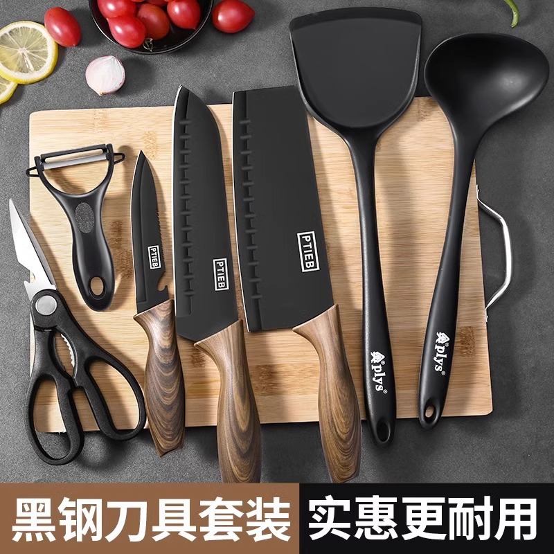 Kit completo de cuchillos de cocina cuchillo de cocina doméstico cuchillo de cocina 2 en 1 cuchillo de corte afilado cuchillo de corte cuchillo de frutas set de cocina image 2