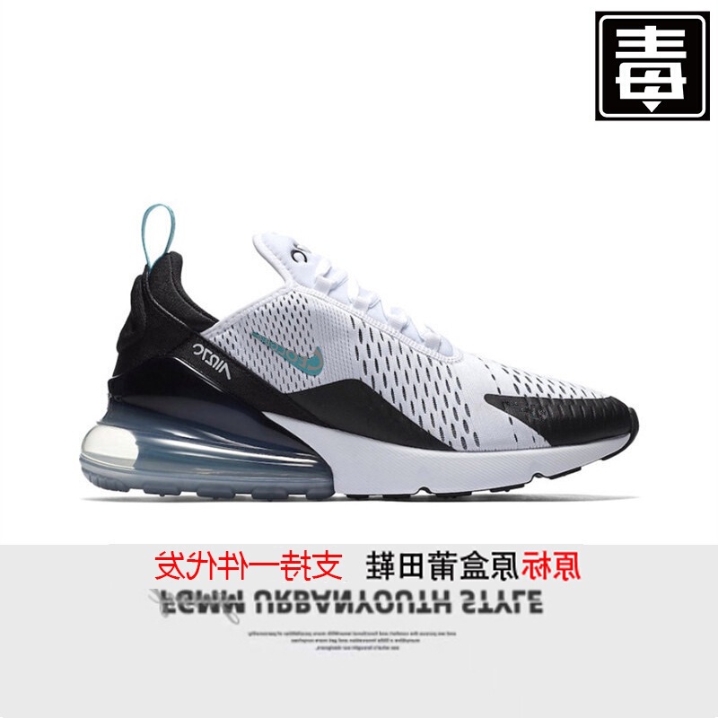 Putian Shoes Men's Shoes Air Max 270 Air Cushion Shoes Breathable Women's Sports Shoes Couples Casual Running Shoes Putian Shoes Men's Shoes Air Max 270 Air Cushion Shoes Breathable Women's Sports Shoes Couples Casual Running Shoes