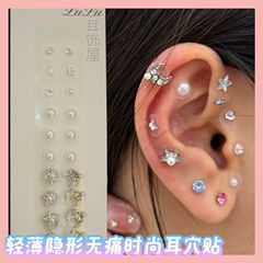 スタームーン韓国風パーソナライズされたパールイヤーボーンネイル耳穴ステッカーハイエンドイヤージュエリー
