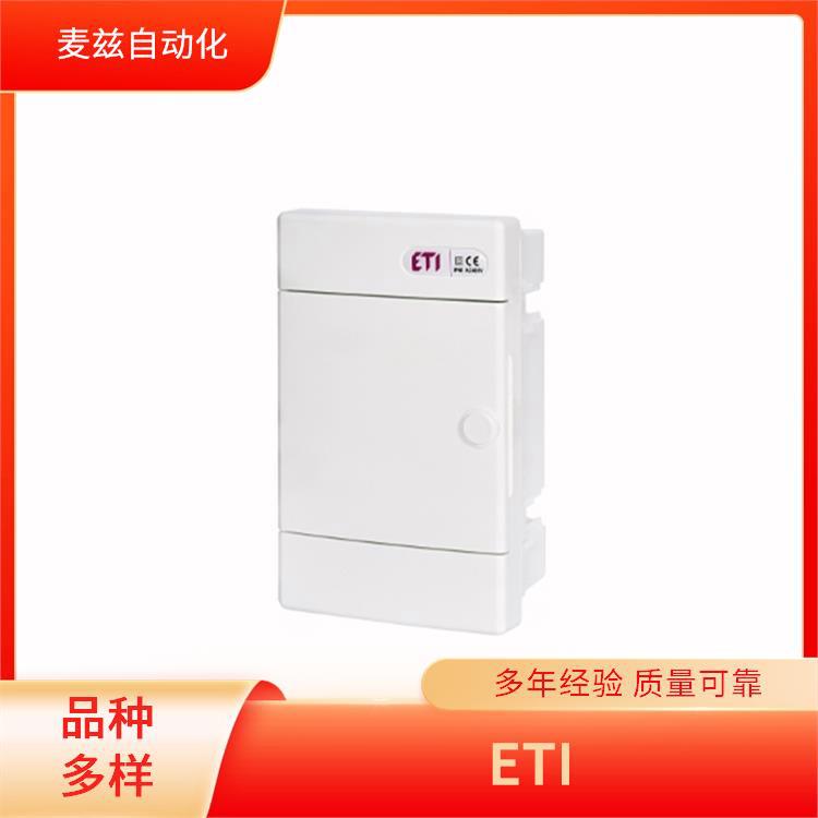 进口 BETA 百塔 扳手 000320100 工具套装 000420056