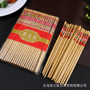 Alishan printed chopsticks 24cm knotless bamboo chopsticks Yiwu stall hot selling running rivers and lakes chopsticks wholesale