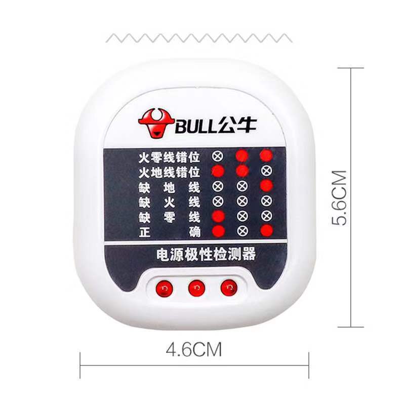10A Voltage Tester (GNJ-01)