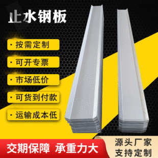 Դ�^�S��300*3����䓰�ֹˮ��ˮƽ�D���ꖽǲ��P���\ֹˮ䓰�