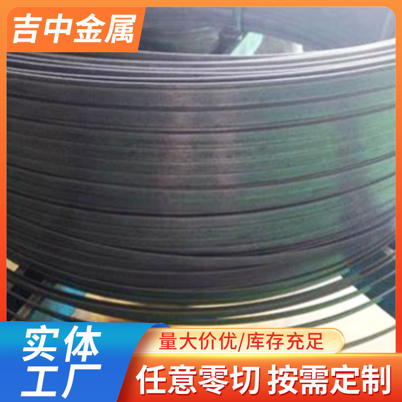 实体工厂供应回弹性好帐篷钢丝 记忆扁钢丝2X6,2.8X8扁钢丝